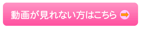 鏡の国 | https://kagaminokuni.okrk.net